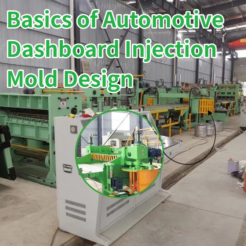 कट टु लम्बाइ लाइन मेसिन: पूर्ण स्वचालित समाधानहरूको नयाँ पुस्ता